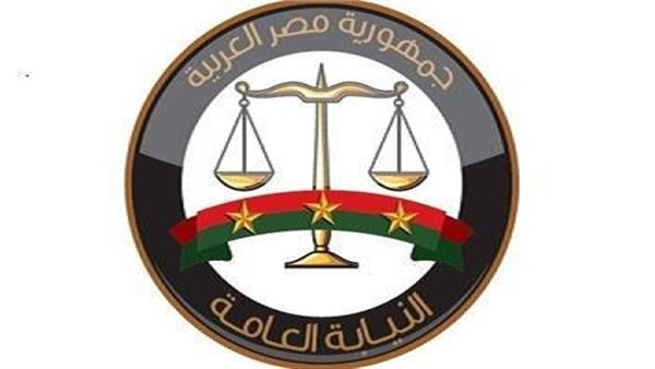الأوراق المطلوبة