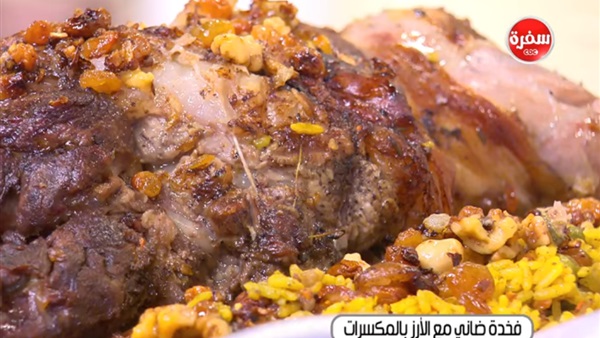 فخدة ضاني مع الأرز