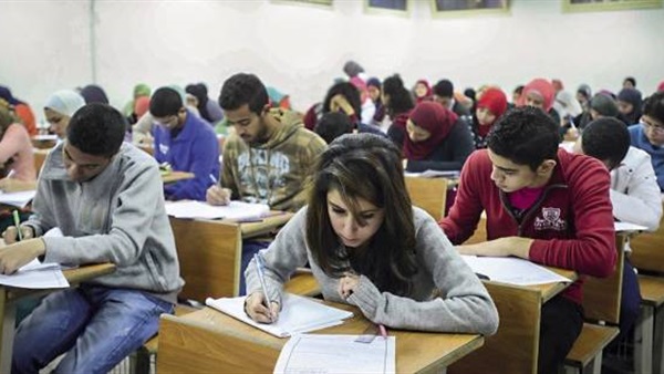 رابط تسجيل استمارة