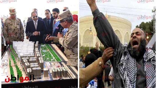 أحداث الاتحادية 2012