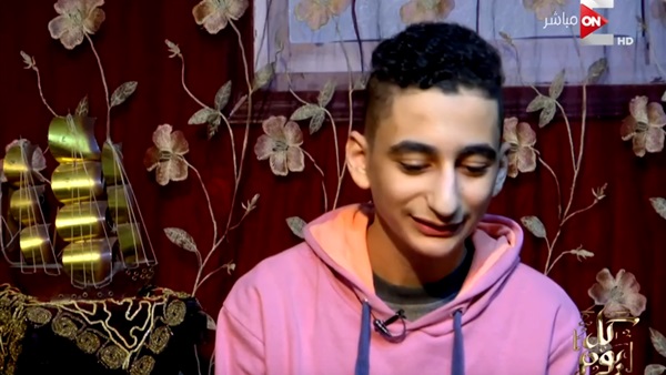 الشاب زياد