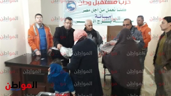 مستقبل وطن توزع البطاطين