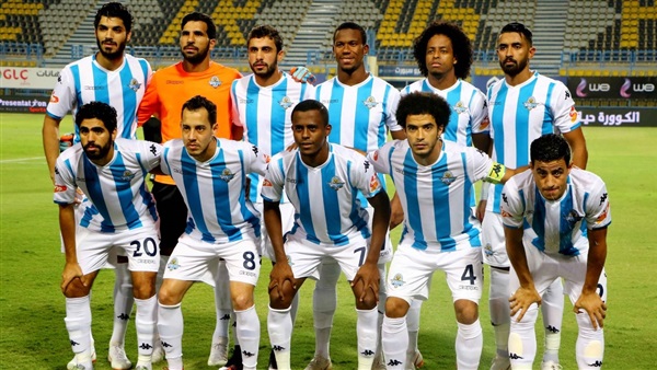 بيراميدز
