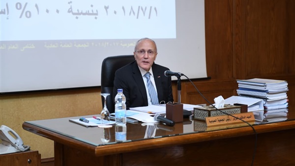إيرادات وزارة الإنتاج