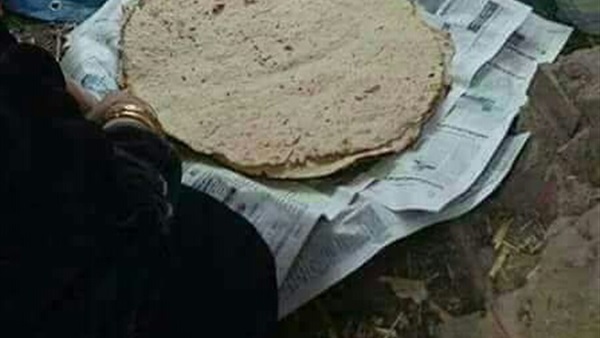 أسعار الجبن الفلاحى