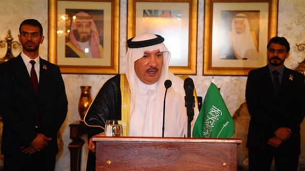 السفير السعودي محمد