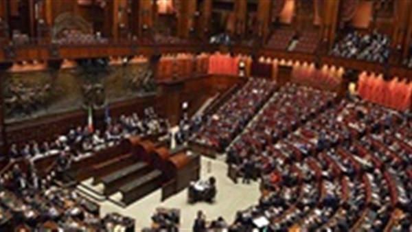 البرلمان الإيطالي