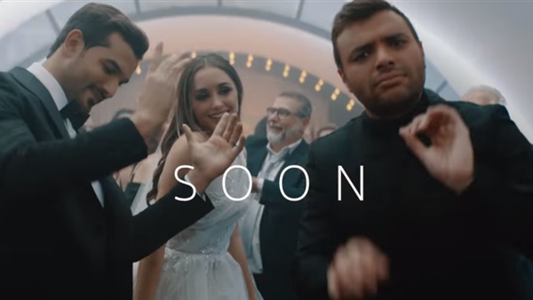 برومو كليب رامى