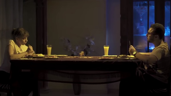 فيلم اللعبة الاخيرة