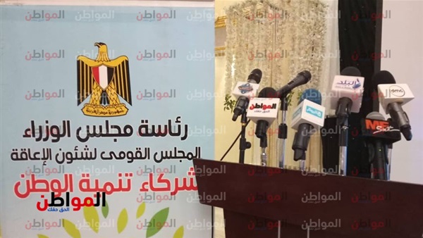 استعدادات الاحتفال