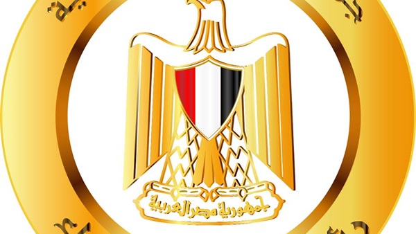 شعار مجلس الوزراء