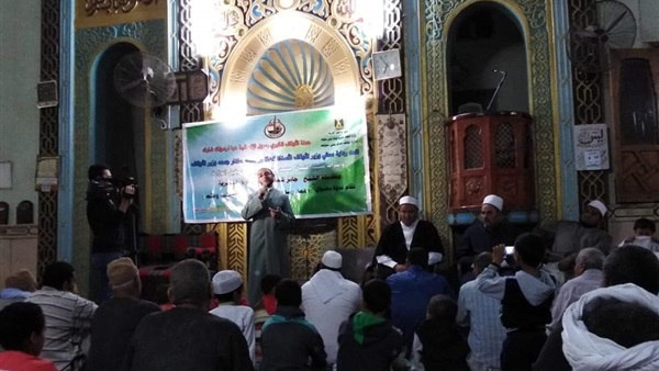 يوم الجمعة