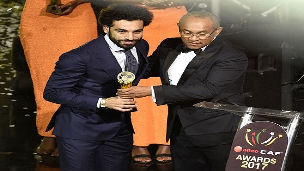 محمد صلاح - لاعب
