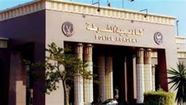 أكاديمية الشرة مقر