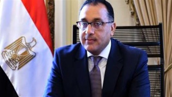رئيس الوزراء: إجازة