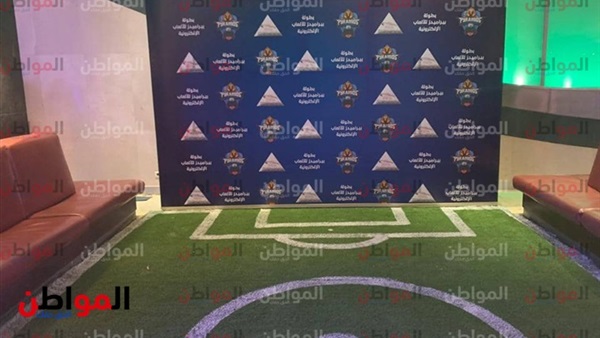 بطولة بيراميدز للألعاب