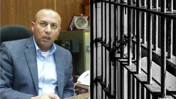محاكمة محافظ المنوفية