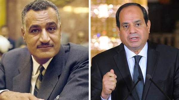 السيسي - عبدالناصر