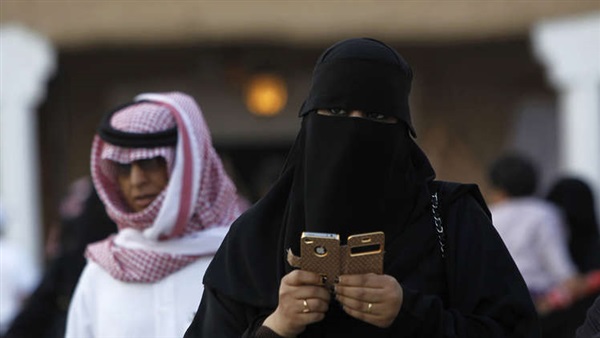 المرأة السعودية