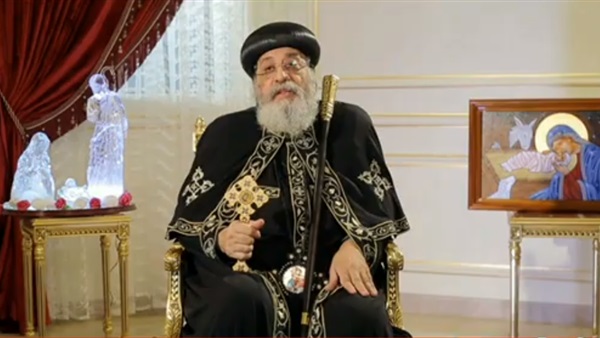 البابا تواضروس