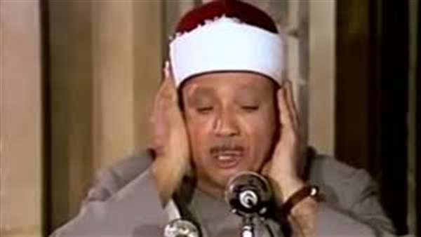 وفاة أرملة الشيخ