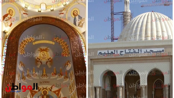 مسجد وكاتدرائية العاصمة
