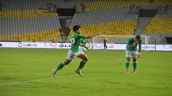 الاتحاد