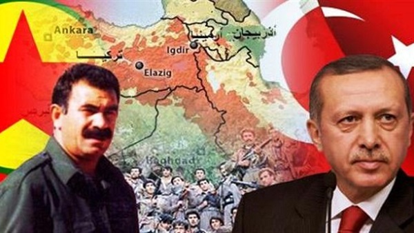 أردوغان