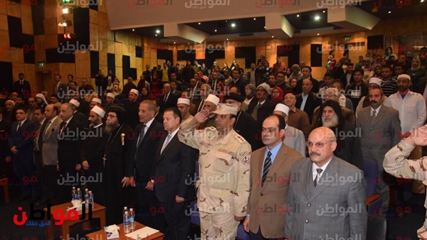جانب من الاحتفال