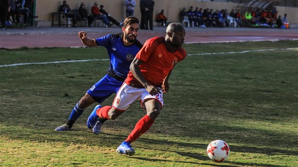 جيرالدو دا كوستا