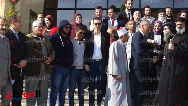 المواطن