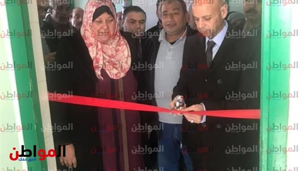 المواطن