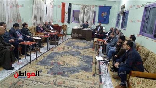 المواطن