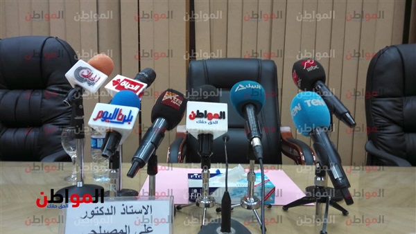 استعدادات مؤتمر وزير