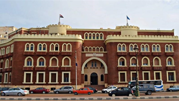 جامعة الإسكندرية