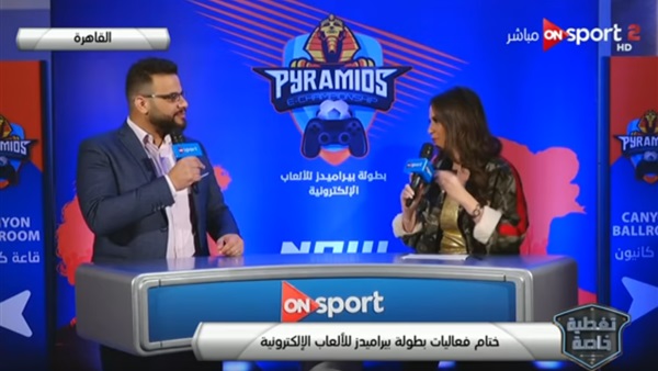 كريم سعيد