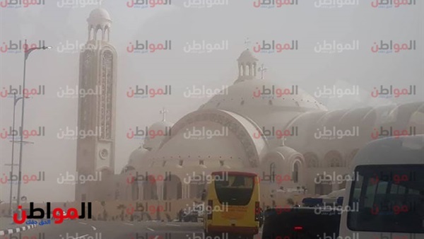 حالة الطقس اليوم