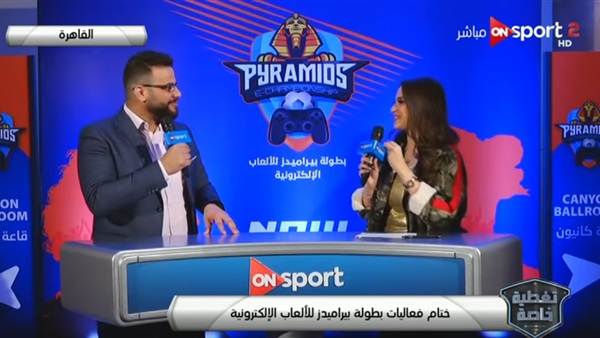 كريم سعيد