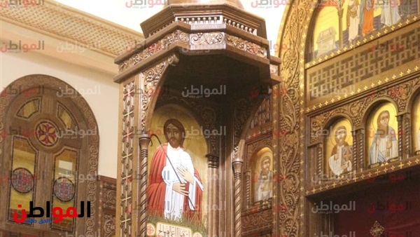 كرسي مارمرقس داخل