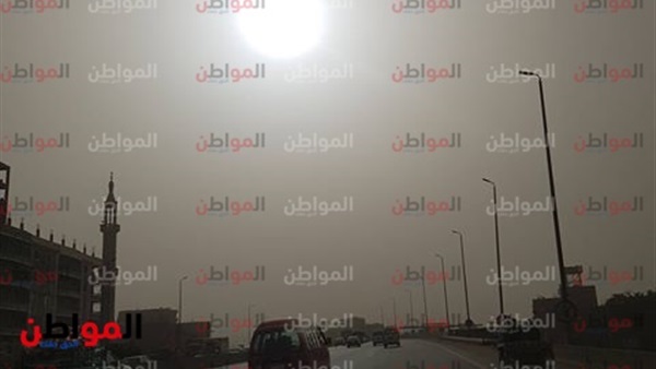 الارصاد الجوية