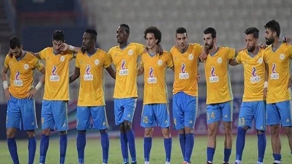 الإسماعيلي