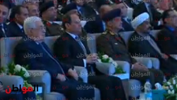 المواطن