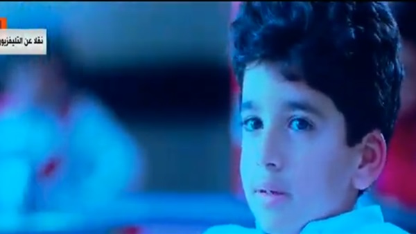 عرض فيلم تسجيلي للأطفال