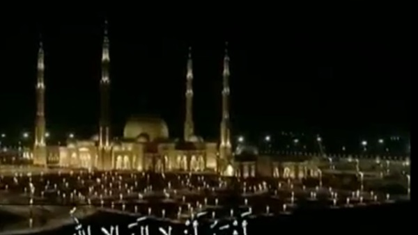 رفع أذان العشاء من