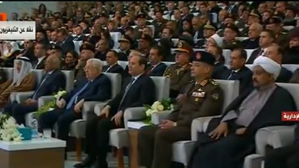 الرئيس عبدالفتاح