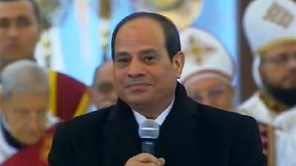السيسي