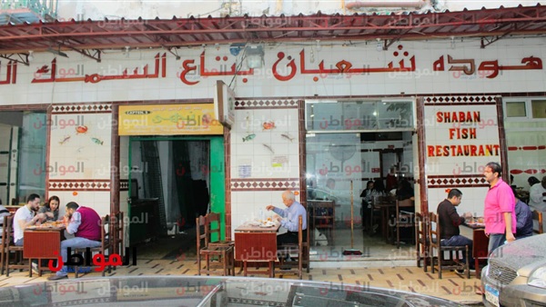 عيد الميلاد المجيد