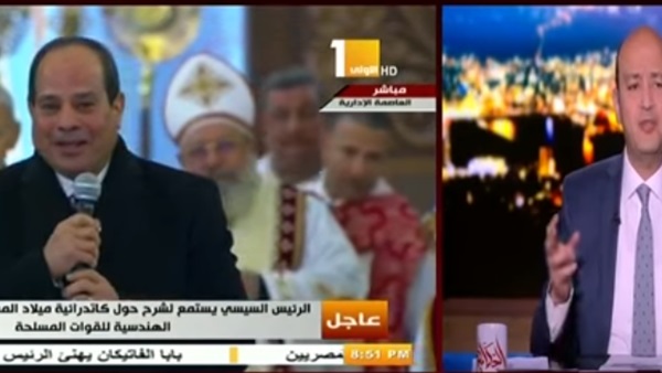 برنامج الحكاية