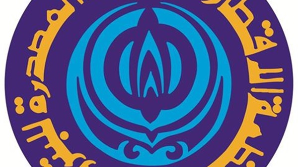 احتياطى نفط أعضاء