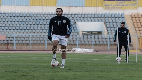 الإسماعيلي ييستغني
